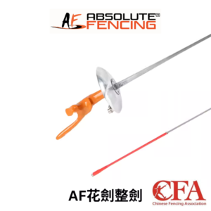 AF Fencing Foil